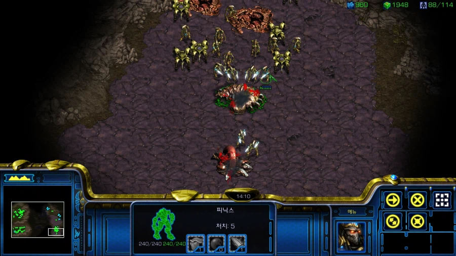 스타1) 플토 두번째 미션 특_15.webp