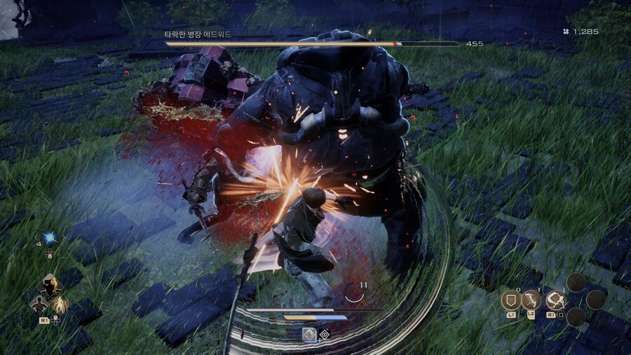 코드 베인 II - 일반 스크린샷 및 포토 모드_29.jpg