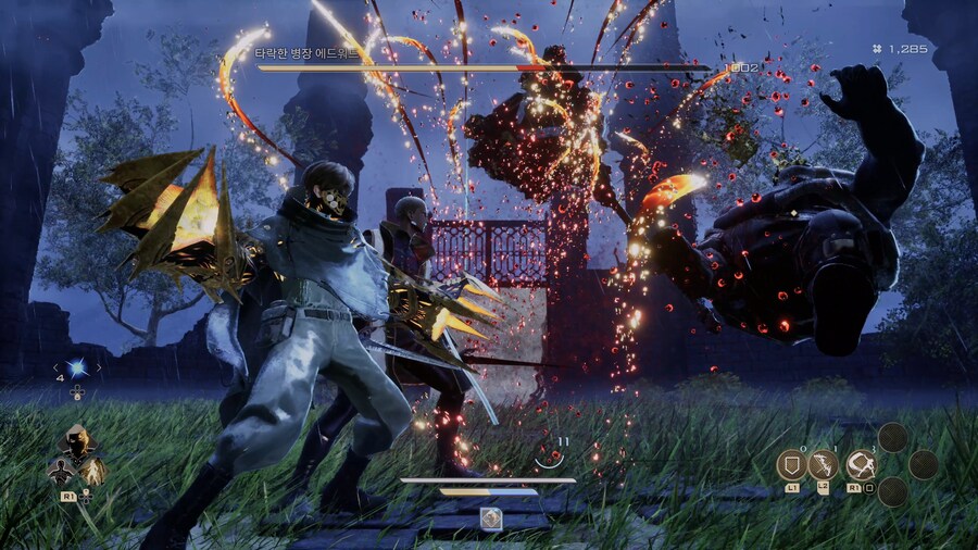 코드 베인 II - 일반 스크린샷 및 포토 모드_32.jpg