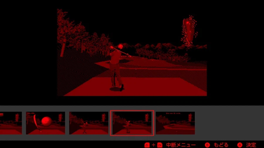 버추얼 보이 닌텐도 클래식 타이틀・기능 소개 영상 및 스크린샷_41.webp