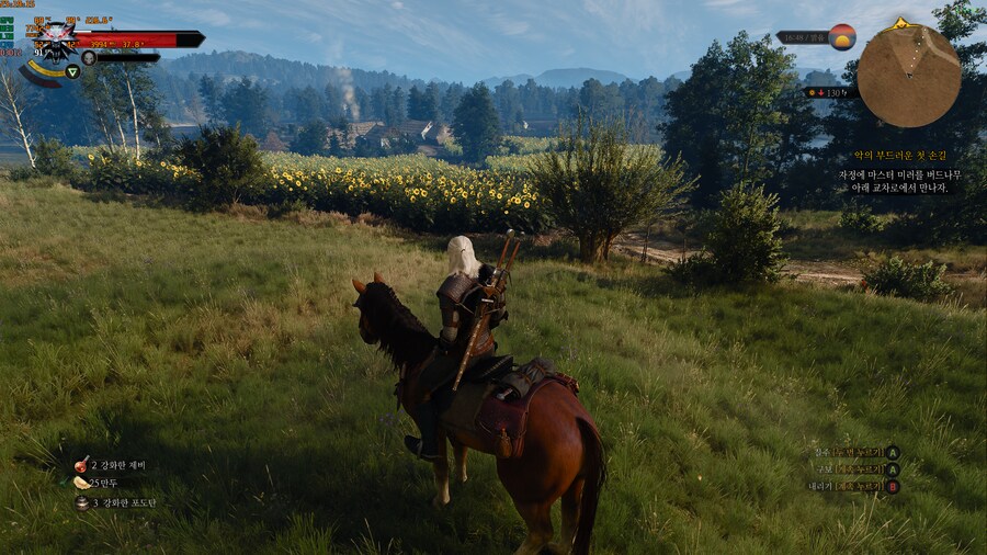 QHD/풀옵/레이트레이싱/DLSS4.5 직샷몇장_1.png