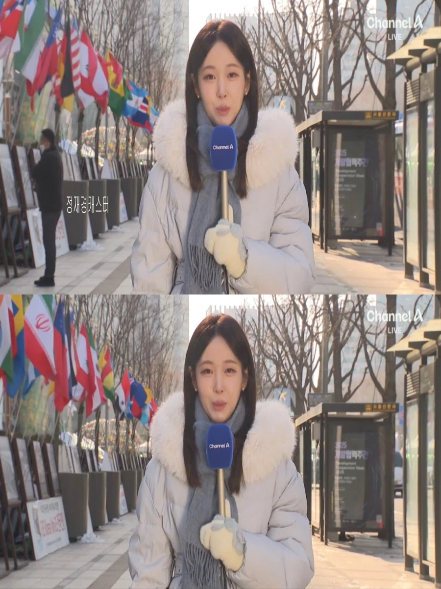 내일도 영하 10도 한파(해안가 강풍, 울룽도 및 독도 눈 계속)_26.webp