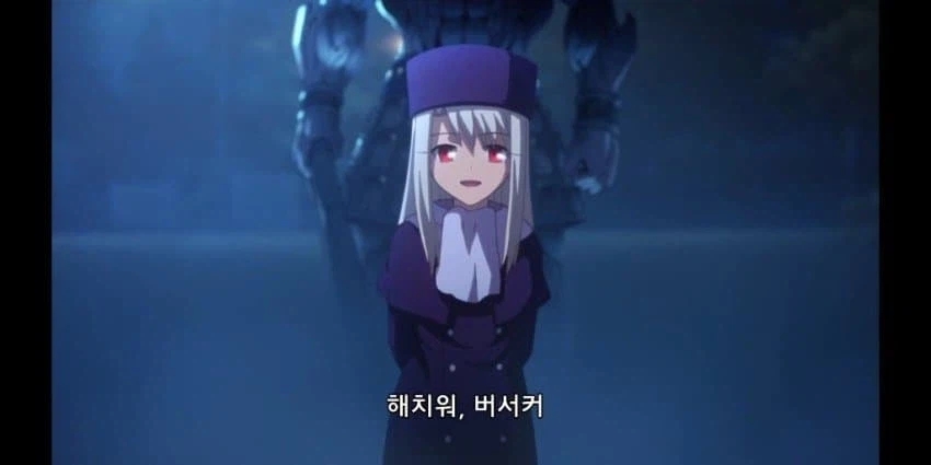 페이트) 사실 갓 핸드가 ↗밥처럼 보이는 이유_2.webp