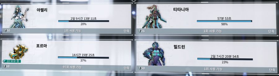 주조소는 쉴 틈이 없습니다._3.png