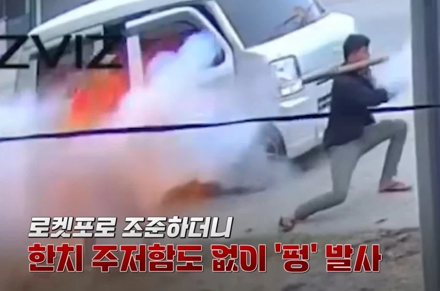 3일전 필리핀에서 일어난 암살사건_5.webp