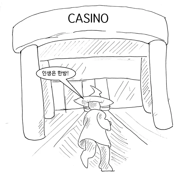 (후방)드래곤 스승님하고xx하고싶은 만화(업소용 드래곤편)_5.webp