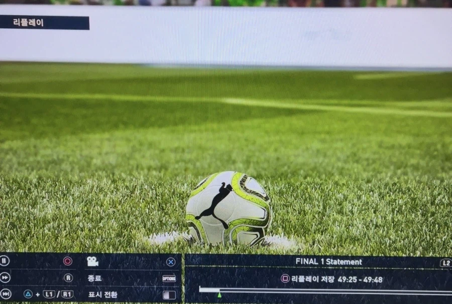 PS4) 위닝2019, 이스코 프리킥골_2.webp