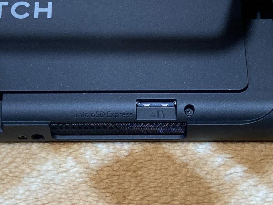 스위치 2 (NS2) 입문~ (일본판)_44.jpg