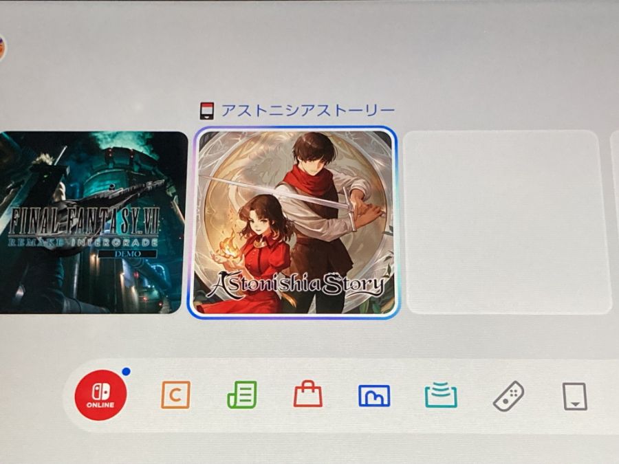 스위치 2 (NS2) 입문~ (일본판)_61.jpg