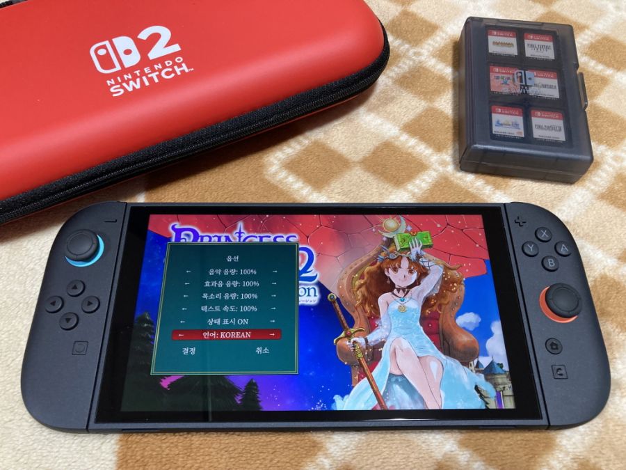 스위치 2 (NS2) 입문~ (일본판)_77.jpg