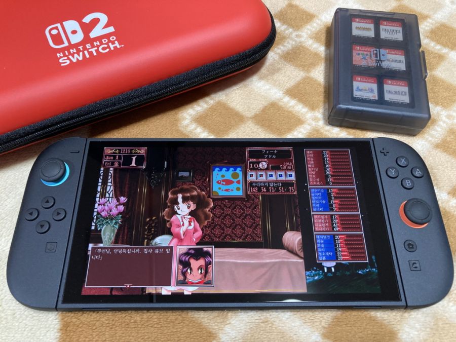 스위치 2 (NS2) 입문~ (일본판)_78.jpg