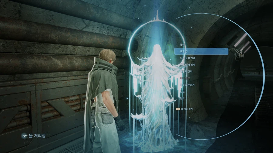 코드 베인 II - 일반 스크린샷 및 포토 모드_6.webp