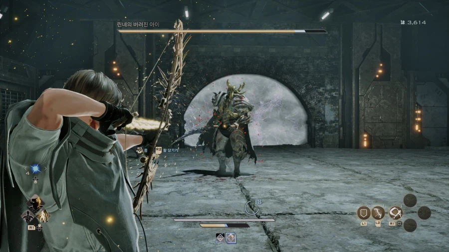 코드 베인 II - 일반 스크린샷 및 포토 모드_17.webp