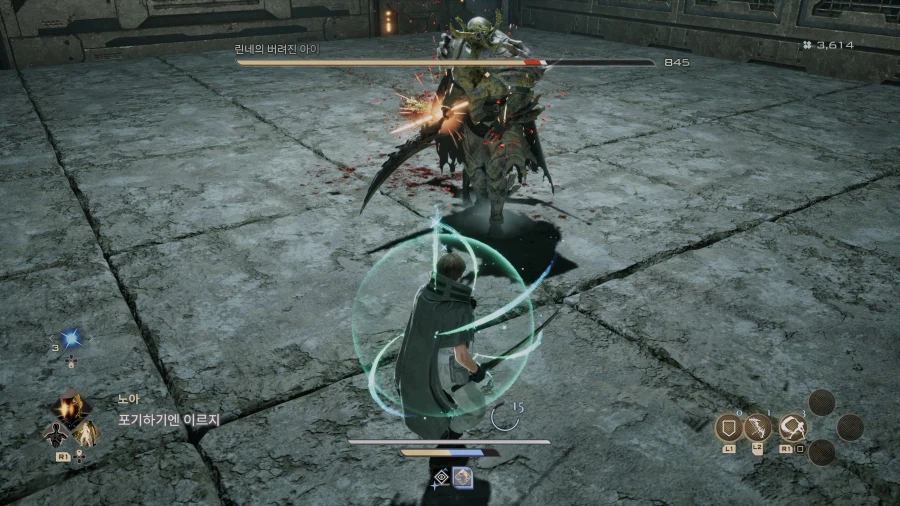 코드 베인 II - 일반 스크린샷 및 포토 모드_20.webp