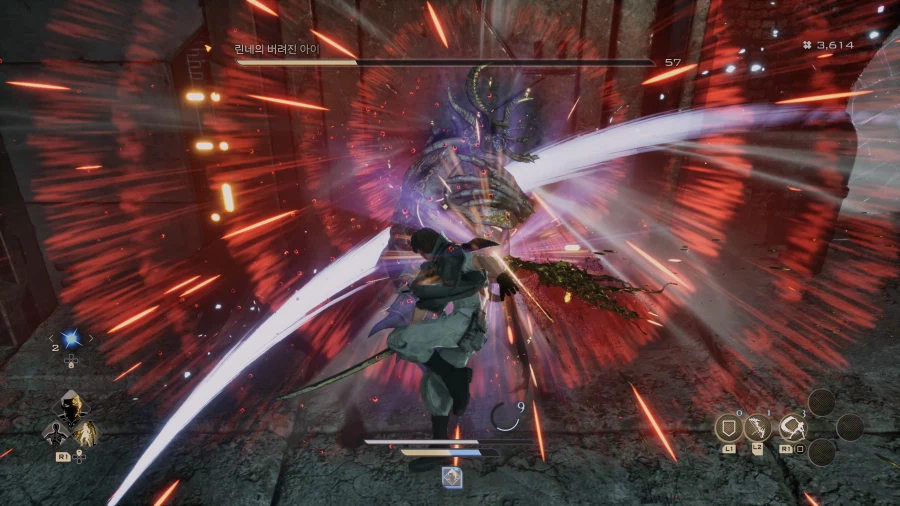 코드 베인 II - 일반 스크린샷 및 포토 모드_22.webp