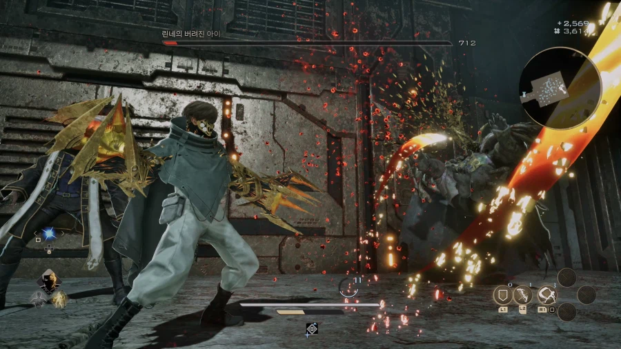 코드 베인 II - 일반 스크린샷 및 포토 모드_27.webp