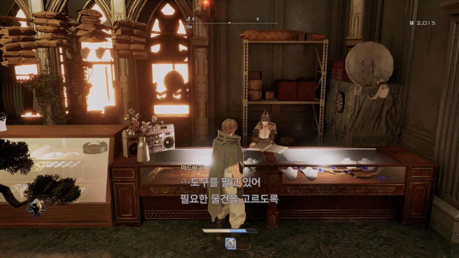 코드 베인 II - 일반 스크린샷 및 포토 모드_44.webp