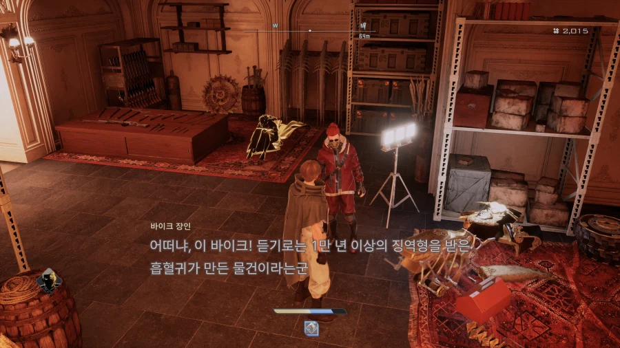 코드 베인 II - 일반 스크린샷 및 포토 모드_46.webp