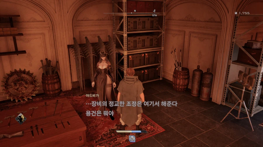 코드 베인 II - 일반 스크린샷 및 포토 모드_49.webp