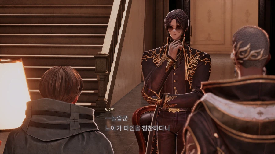 코드 베인 II - 일반 스크린샷 및 포토 모드_54.webp