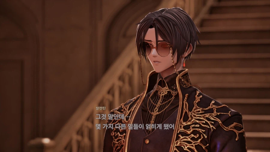 코드 베인 II - 일반 스크린샷 및 포토 모드_55.webp