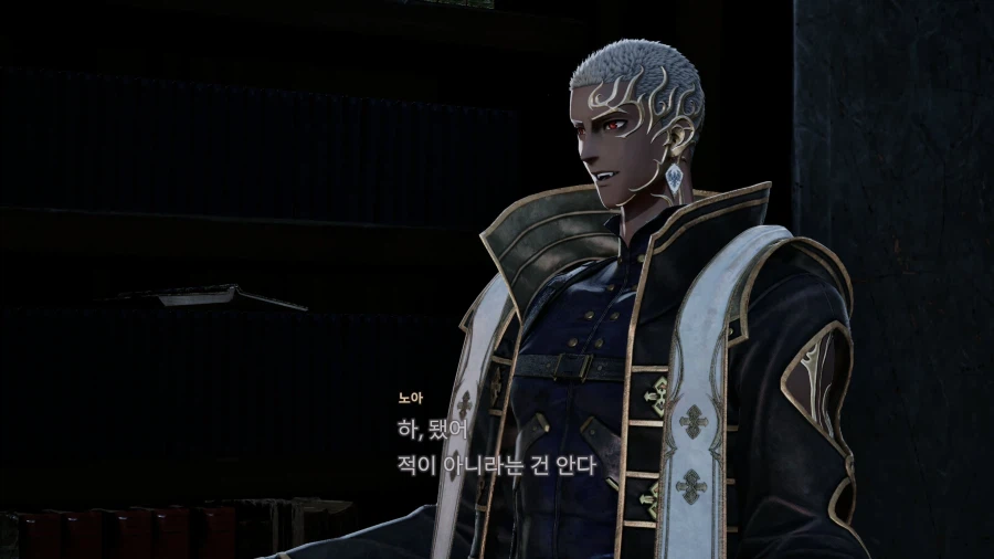 코드 베인 II - 일반 스크린샷 및 포토 모드_65.webp