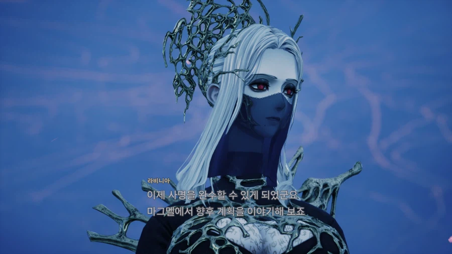 코드 베인 II - 일반 스크린샷 및 포토 모드_70.webp