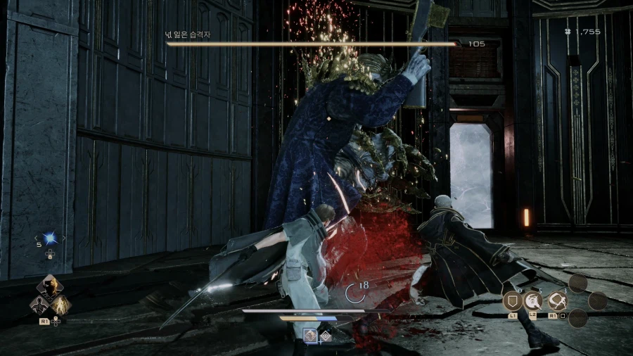 코드 베인 II - 일반 스크린샷 및 포토 모드_94.webp