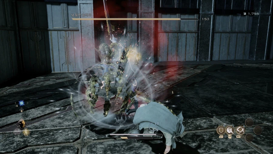 코드 베인 II - 일반 스크린샷 및 포토 모드_96.webp