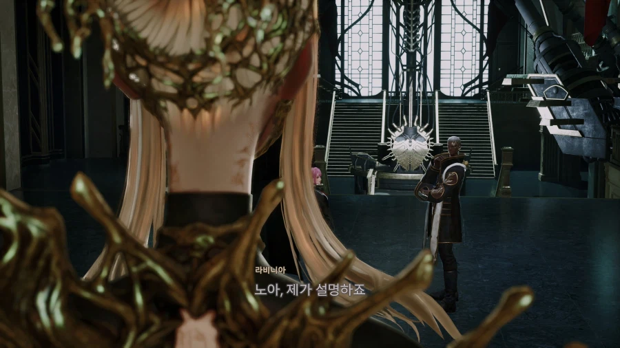 코드 베인 II - 일반 스크린샷 및 포토 모드_145.webp