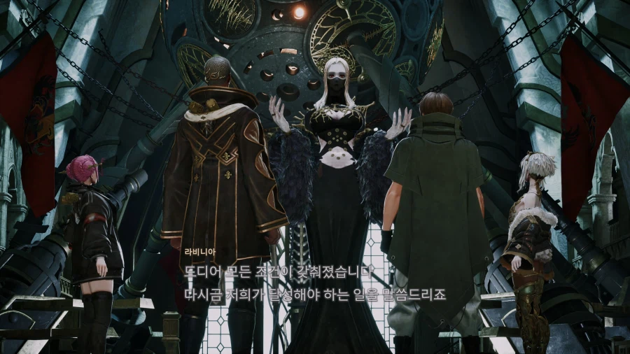 코드 베인 II - 일반 스크린샷 및 포토 모드_148.webp