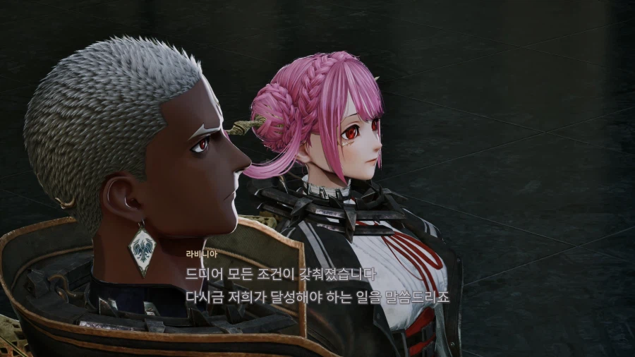 코드 베인 II - 일반 스크린샷 및 포토 모드_149.webp