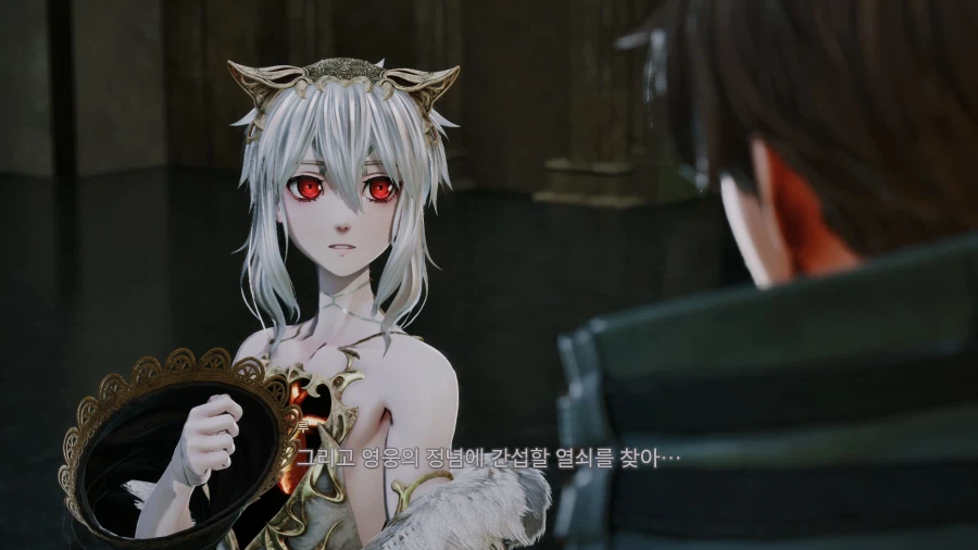 코드 베인 II - 일반 스크린샷 및 포토 모드_161.webp