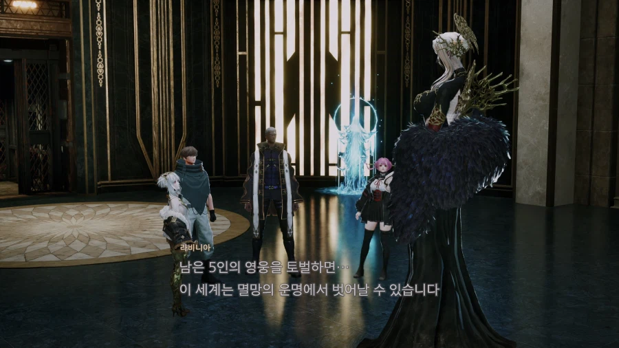 코드 베인 II - 일반 스크린샷 및 포토 모드_162.webp