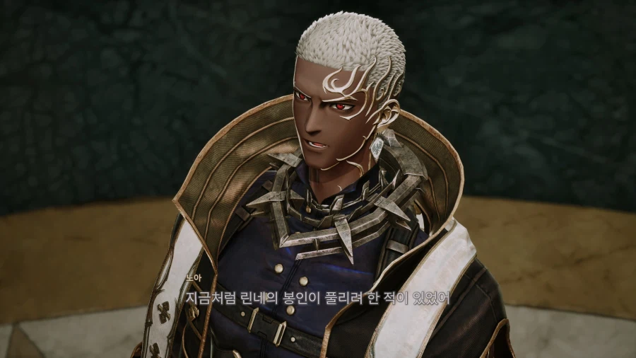 코드 베인 II - 일반 스크린샷 및 포토 모드_166.webp