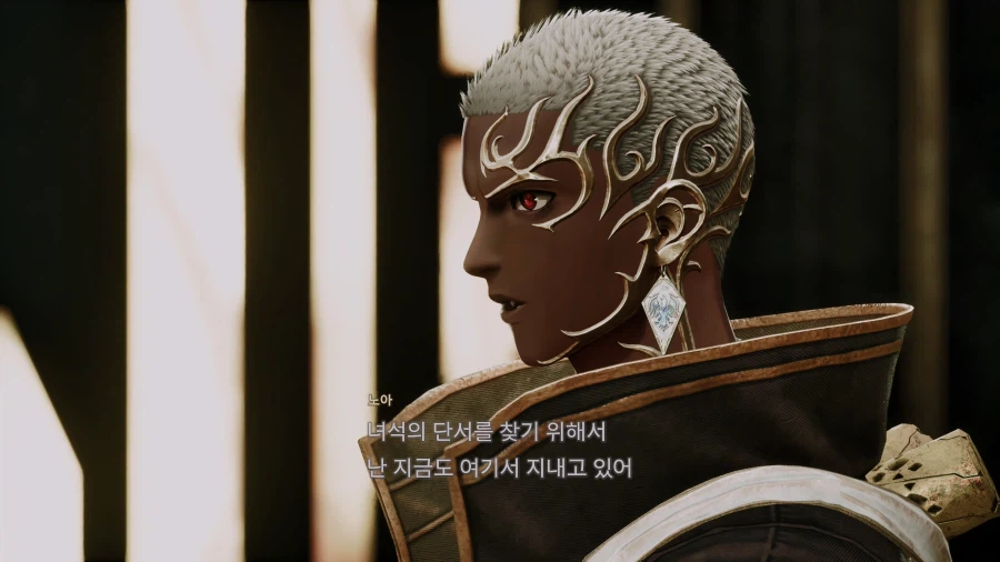 코드 베인 II - 일반 스크린샷 및 포토 모드_169.webp