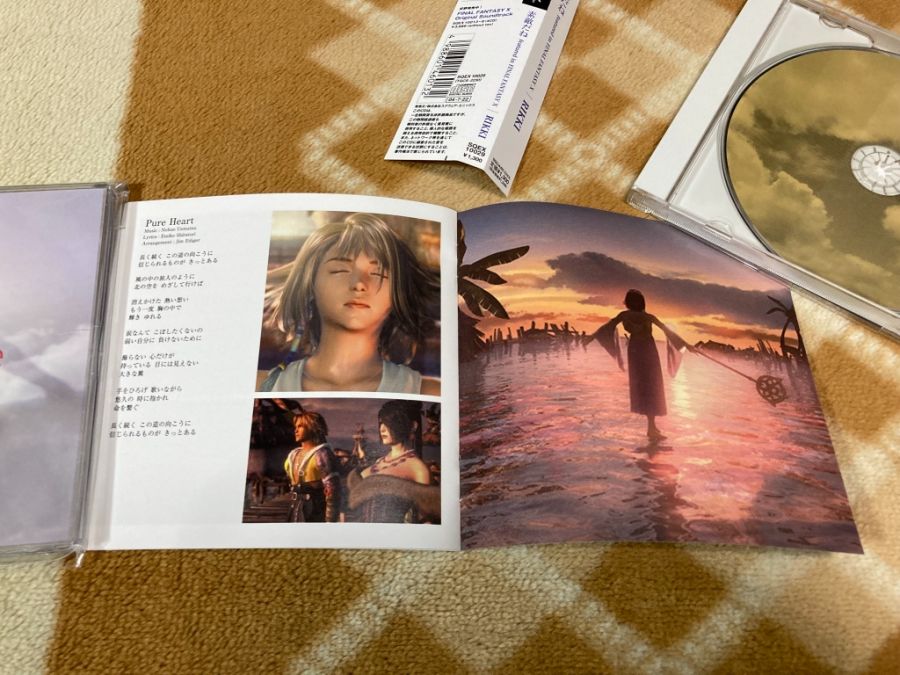 스위치 2 (NS2) 입문~ (일본판)_91.jpg