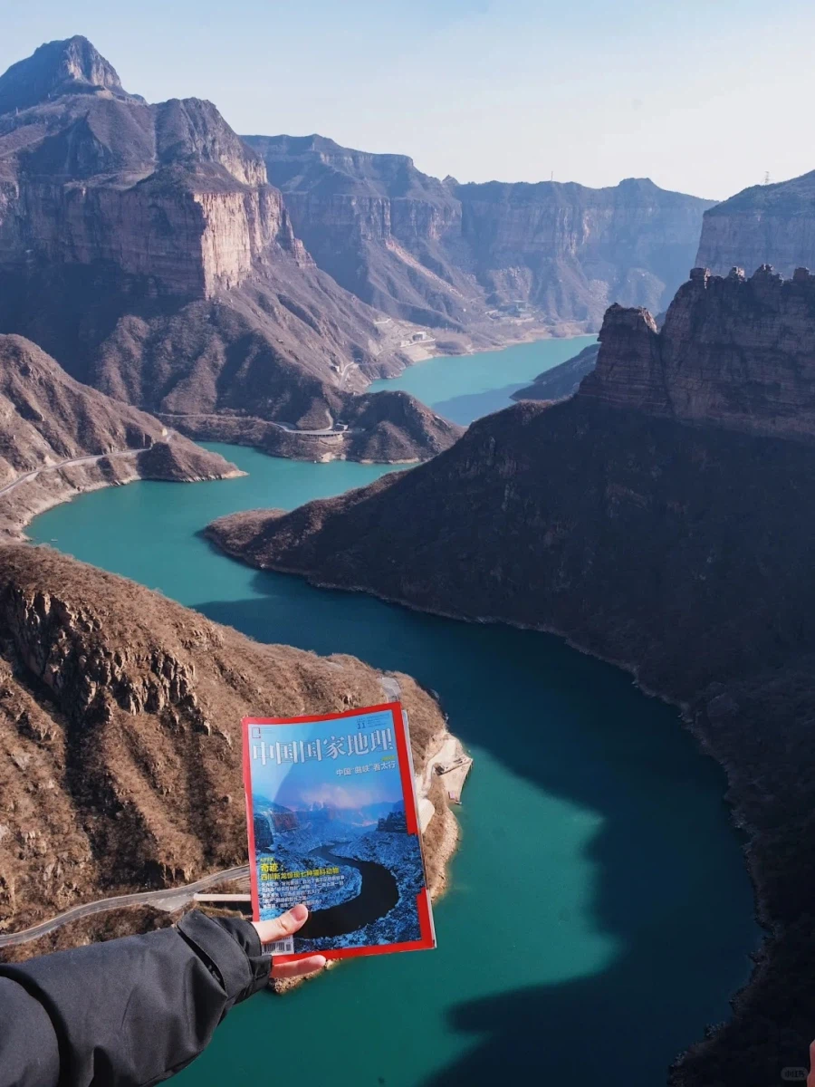 [요모] 태산·태항산 단독여행 5일 89만원부터 #보천대협곡_1.webp