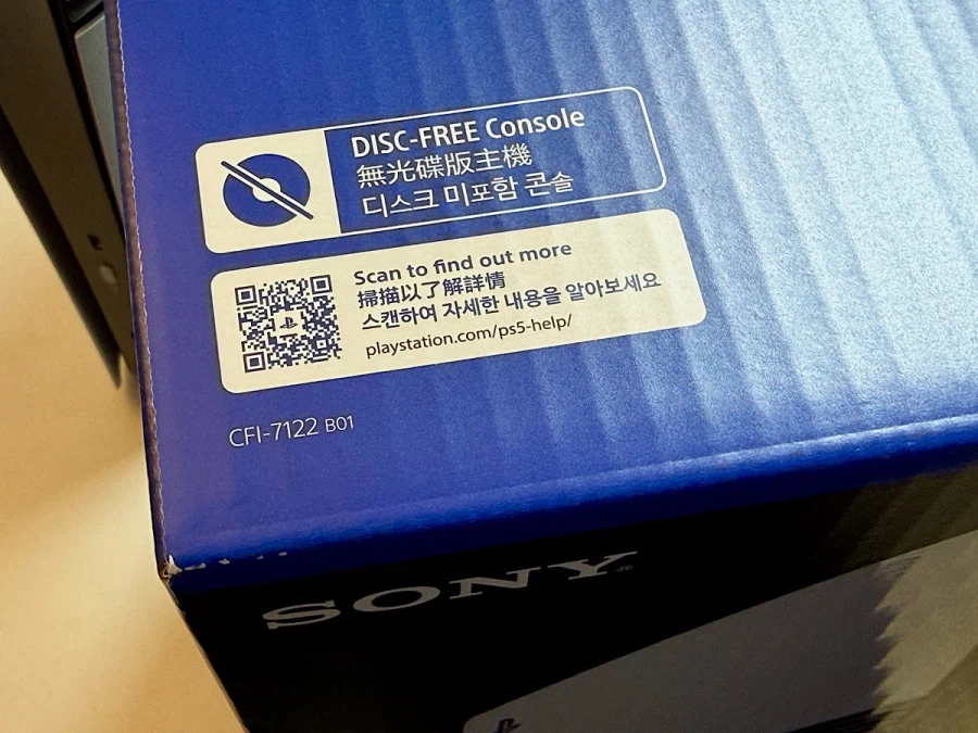 플스5프로 신형 도착_1.webp