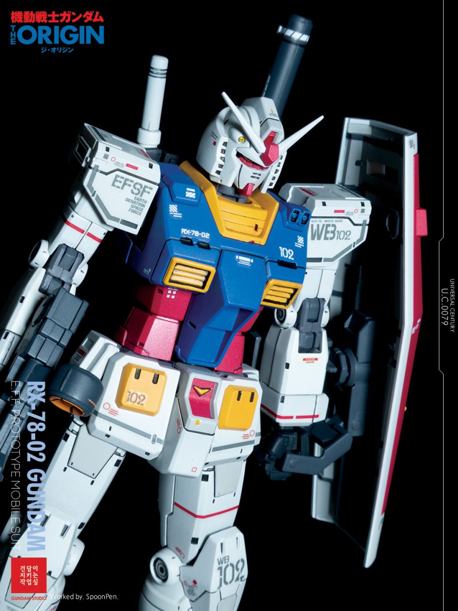 [HG]디오리진 건담_7.jpg
