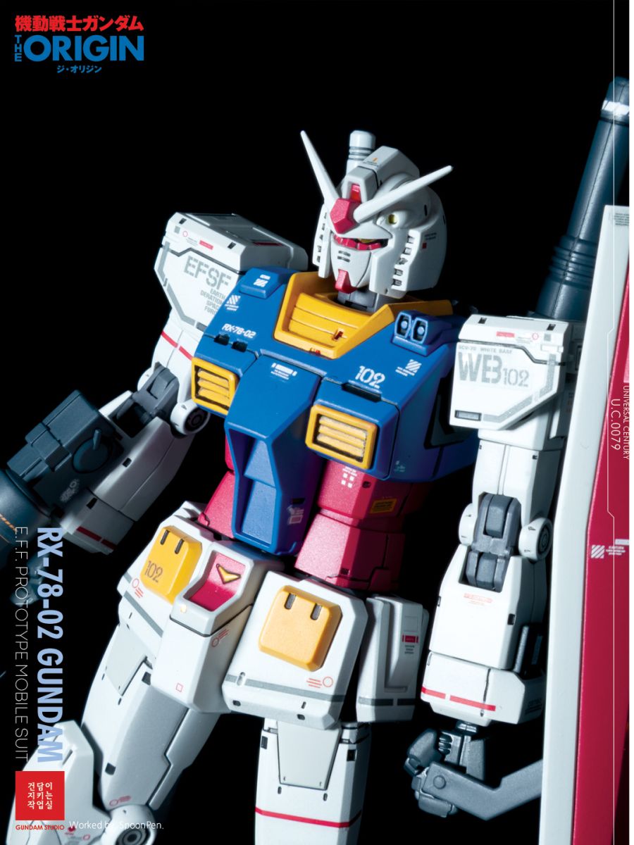 [HG]디오리진 건담_14.jpg