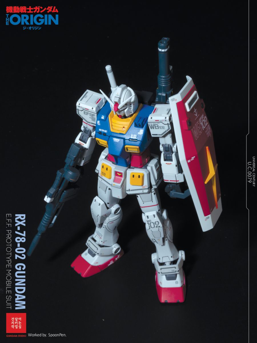 [HG]디오리진 건담_15.jpg