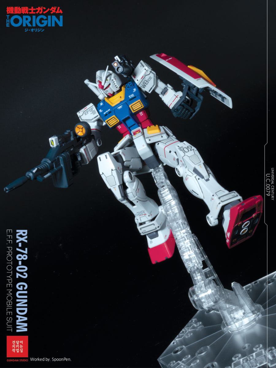 [HG]디오리진 건담_17.jpg