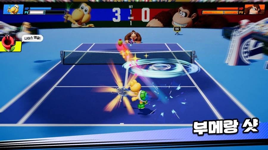 한국닌텐도, 마리오 테니스 피버 한국어판 스크린샷, 영상, 공식 홈페이지 공개_50.webp