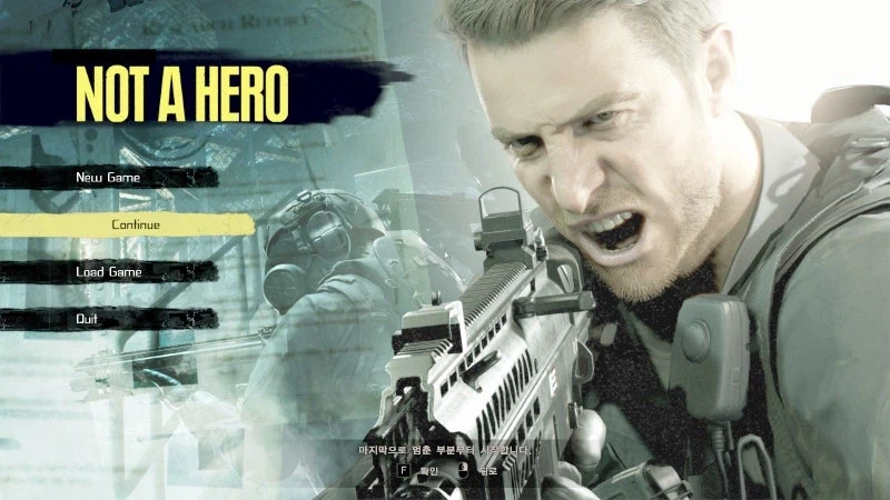 바하)7이 갓작이었던 부분_1.webp