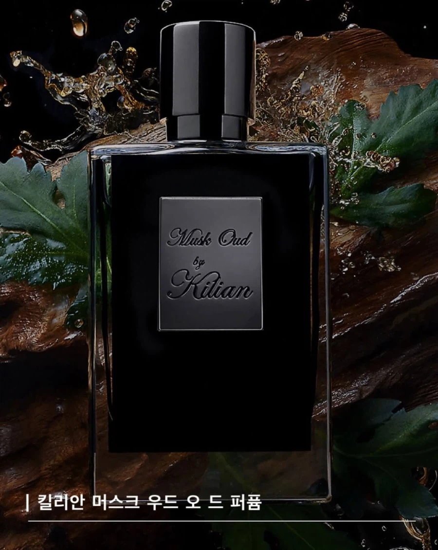 더네이버 매거진 인스타그램(추천 향수)_5.webp