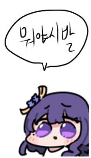 몬스터헌터 월드 이후 유입들은 모르는거_1.webp