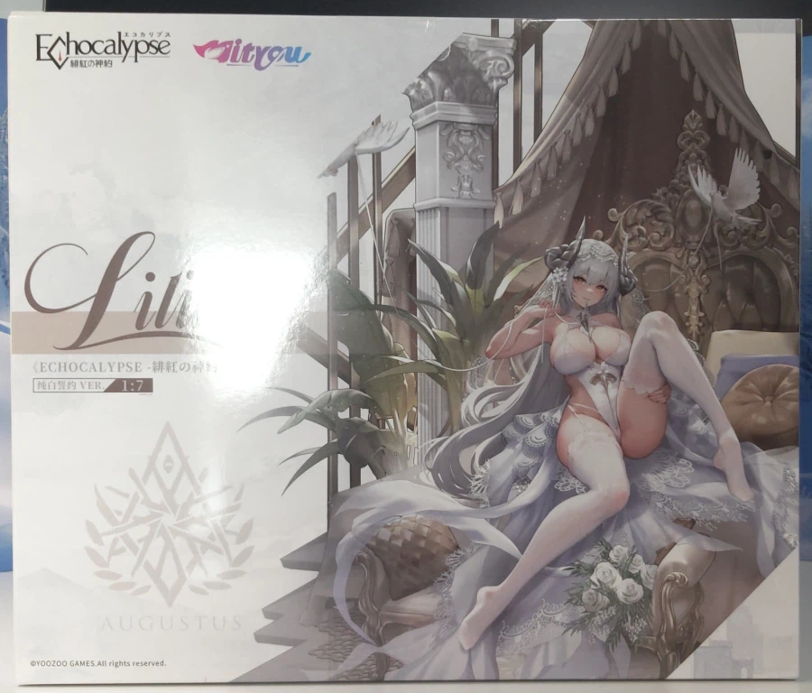 [Mityou] 에코칼립스 - 릴리스 순백의 서약ver._2.webp