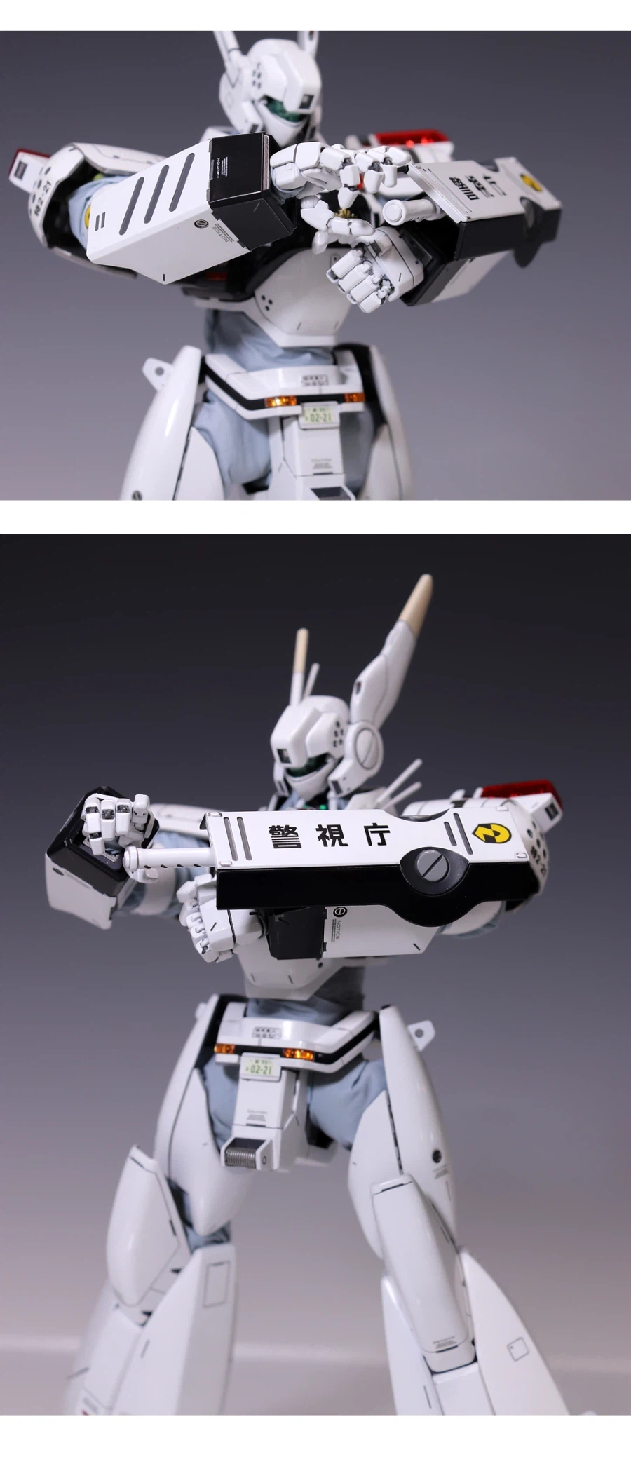 패트레이버 잉그램 Patlabor Ingram_스압주의_66.webp