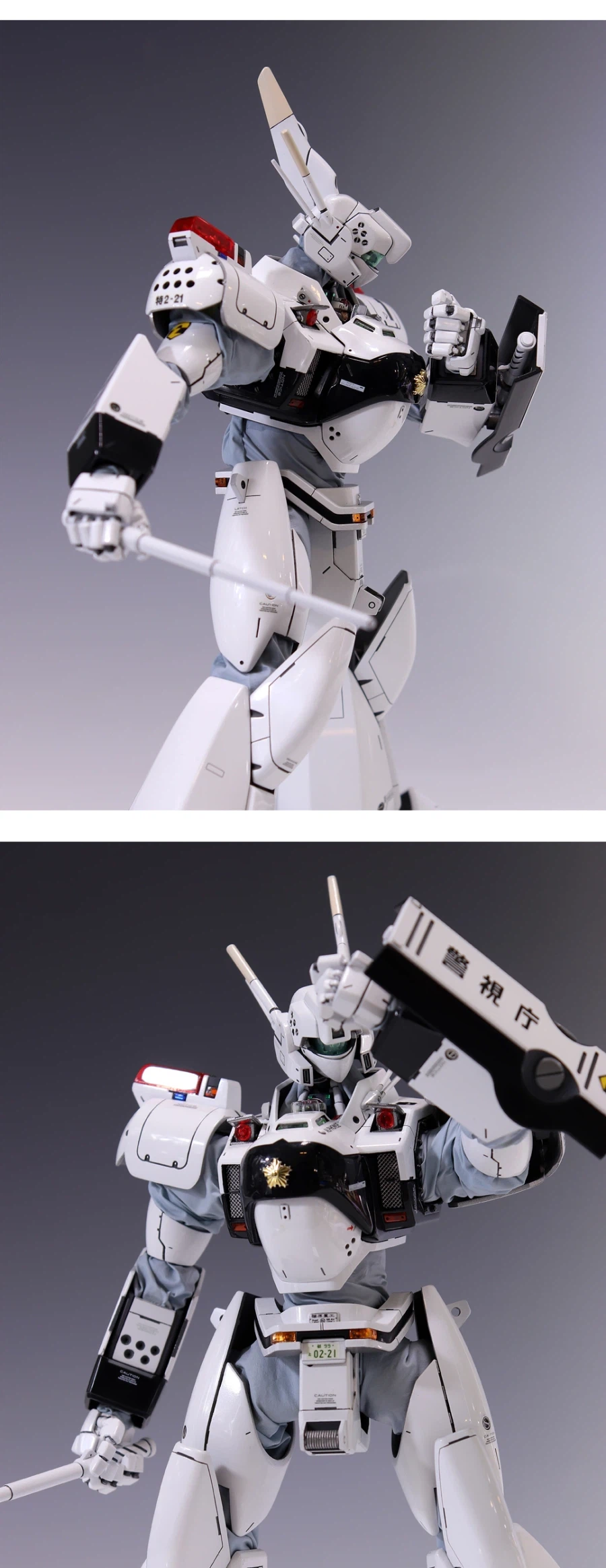 패트레이버 잉그램 Patlabor Ingram_스압주의_70.webp